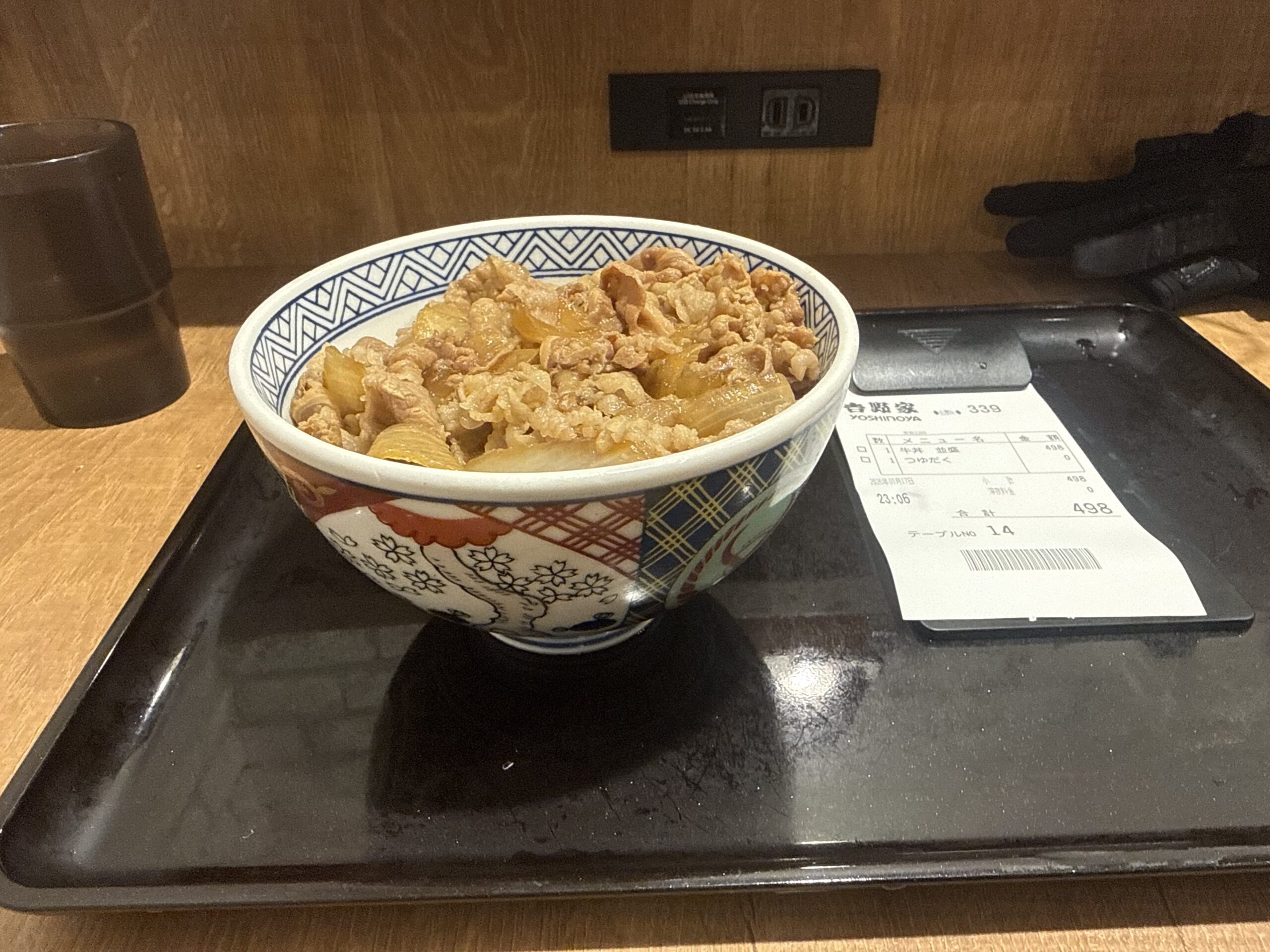 Yoshinoya gyudon beef bowl photographed from the front